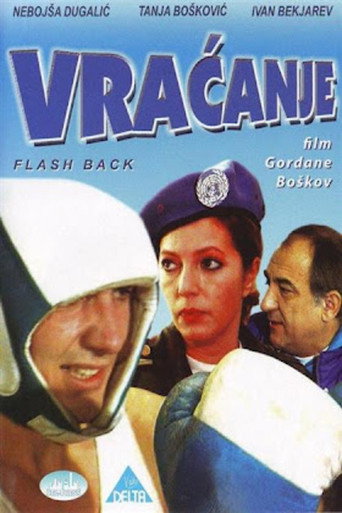 Flashback movie poster