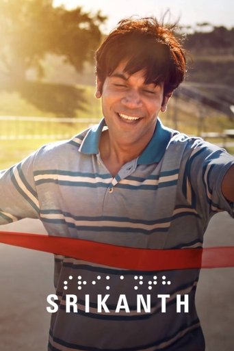 Srikanth movie poster