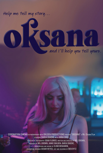 Oksana movie poster