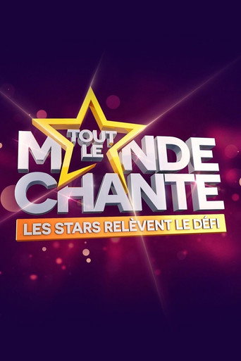 Tout le monde chante : les stars relèvent le défi movie poster