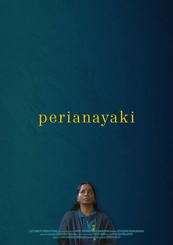 Perianayaki movie poster