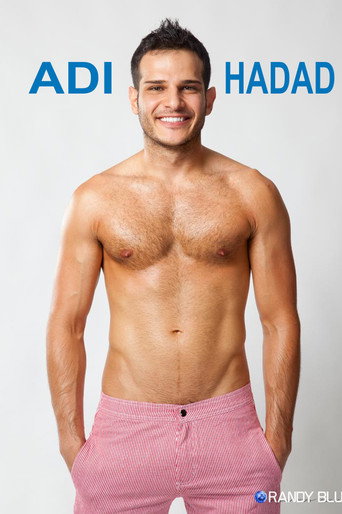 Adi Hadad movie poster
