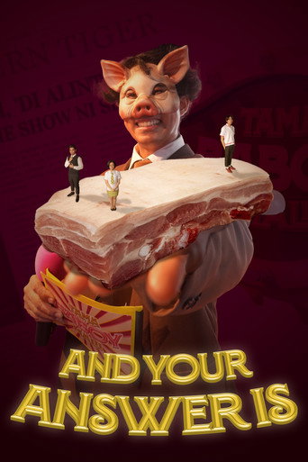 And Your Answer Is movie poster