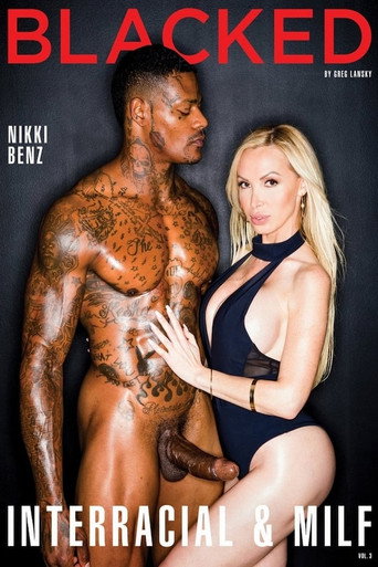 Interracial & Milf 3 movie poster