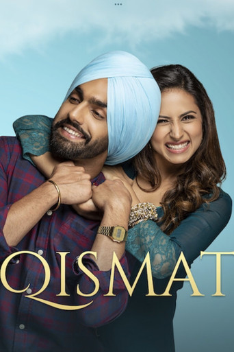 Qismat movie poster
