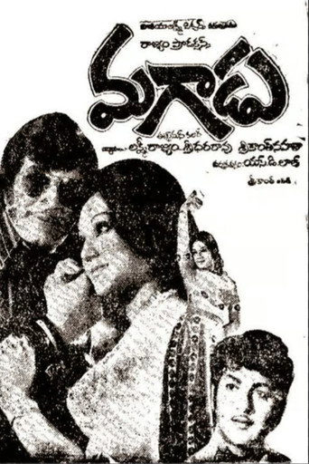 Magaadu movie poster