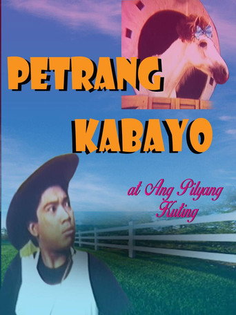 Petrang Kabayo at ang Pilyang Kuting movie poster