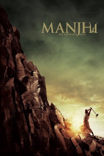 Manjhi: The Mountain Man movie poster