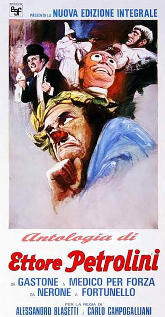 The Doctor In Spite of Himself movie poster