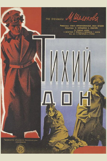 And Quiet Flows the Don movie poster