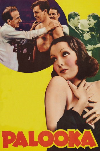 Palooka movie poster
