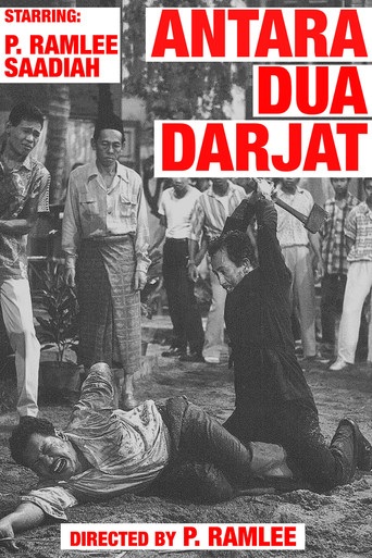 Antara Dua Darjat movie poster
