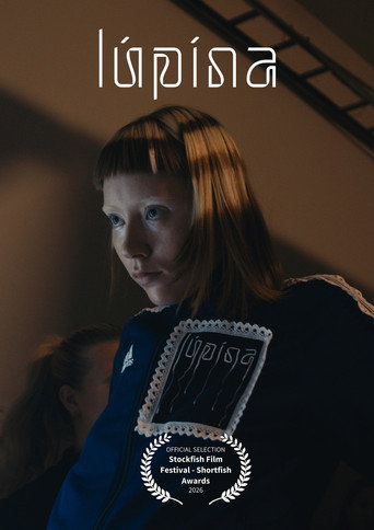 Lupina movie poster