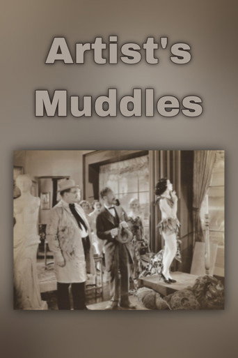 Artist's Muddles movie poster