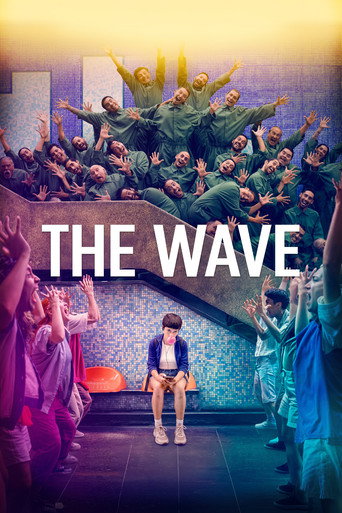 The Wave movie poster
