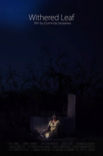 Withered leaf movie poster