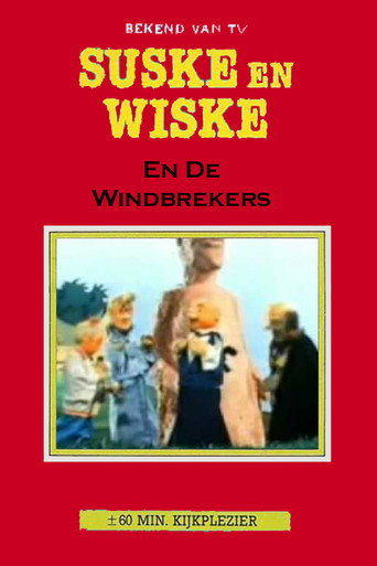 Suske en Wiske en de Windbrekers movie poster