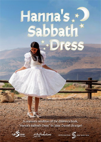 Hanna's shabbath dress movie poster