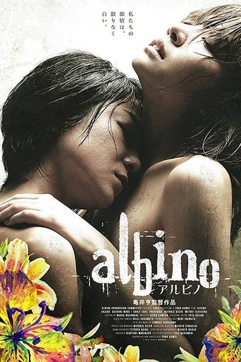 Albino movie poster