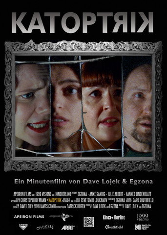CATOPTRICS movie poster