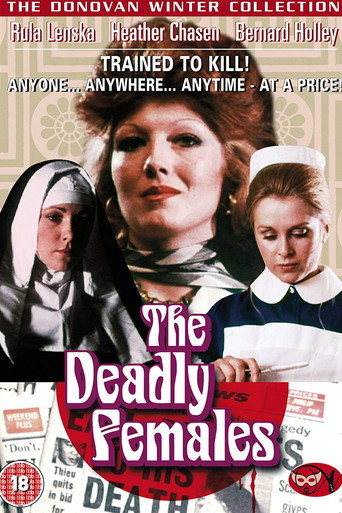 The Deadly Females movie poster