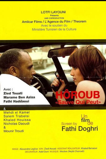 Sauve Qui Peut movie poster