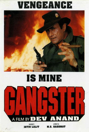 Gangster movie poster