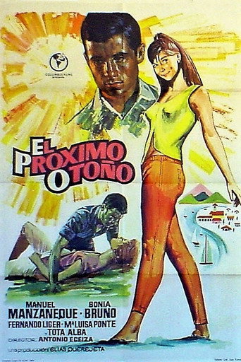 Next Fall movie poster