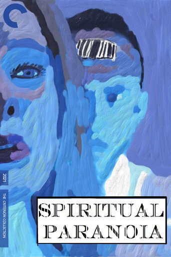 Spiritual Paranoia movie poster