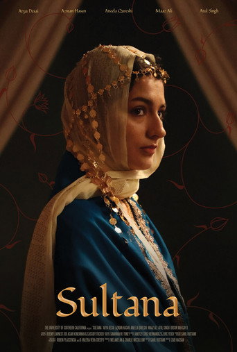 Sultana movie poster