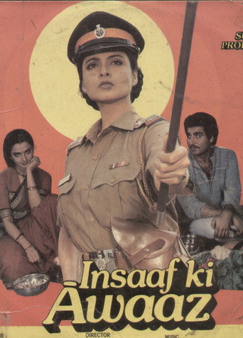 Insaaf Ki Awaaz movie poster