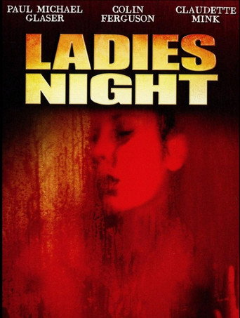 Ladies Night movie poster