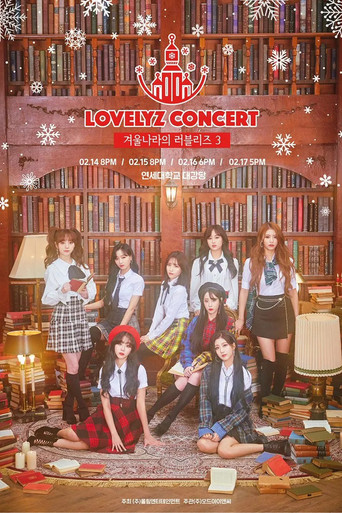 2019 LOVELYZ Concert "Lovelyz in Winterland 3" movie poster