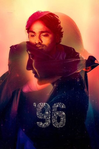96 movie poster