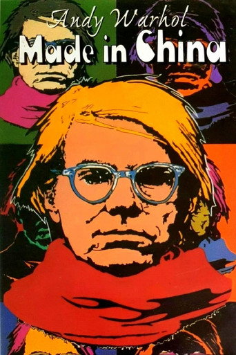 Andy Warhol: Made in China movie poster