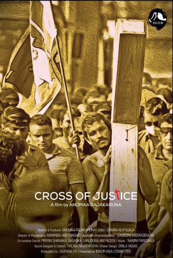 Cross of Justice movie poster