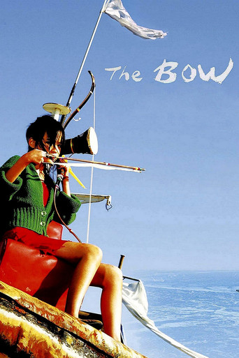 The Bow movie poster