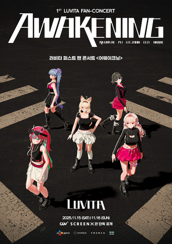 1st LUVITA FAN-CONCERT 〈AWAKENING〉 movie poster