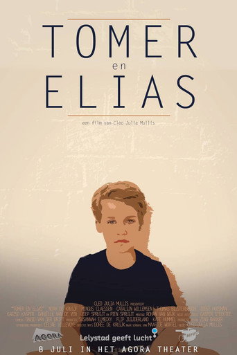 Tomer & Elias movie poster