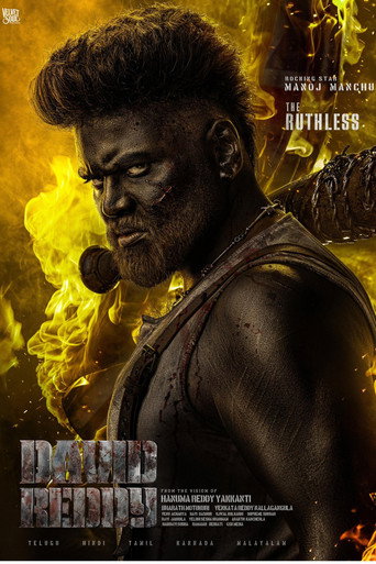 David Reddy movie poster