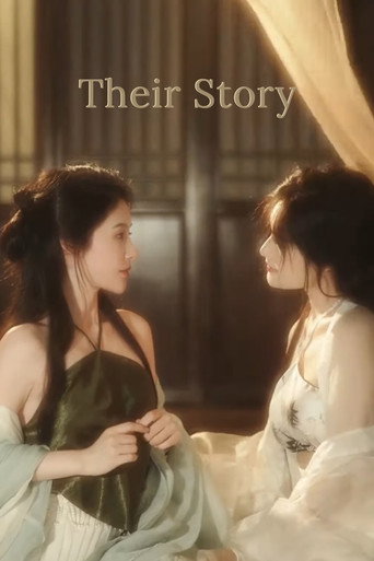 Their Story movie poster