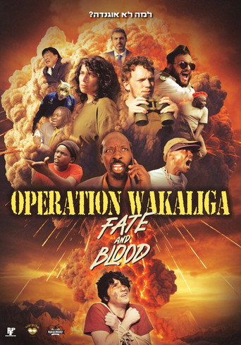 Operation Wakaliga: Fate and Blood movie poster