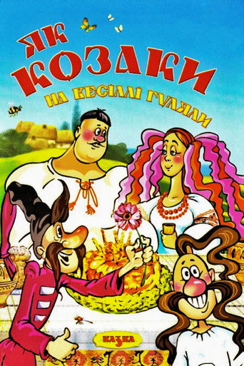 How the Cossacks Celebrated a Wedding movie poster