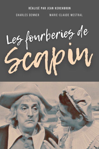 Les fourberies de Scapin movie poster