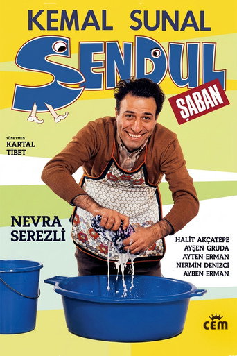 Şendul Şaban movie poster