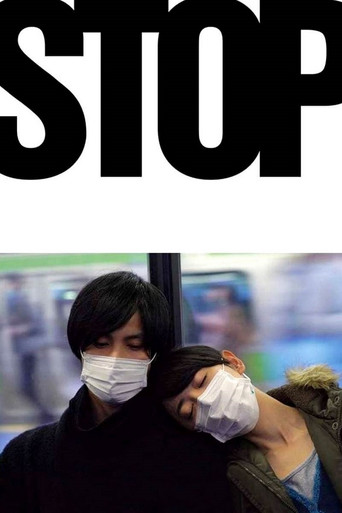Stop movie poster