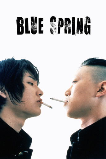 Blue Spring movie poster