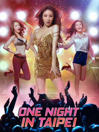 One Night in Taipei movie poster