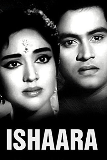 Ishaara movie poster