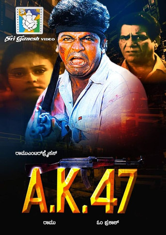 A.K.47 movie poster
